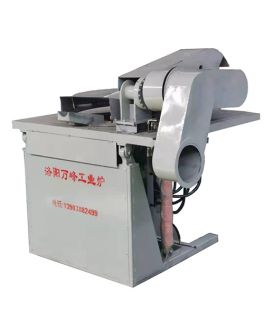 萬峰IGBT熔化爐（洛陽(yáng)萬峰工業(yè)爐）